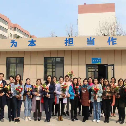 莱芜移动开展庆祝“三八”女神节系列活动