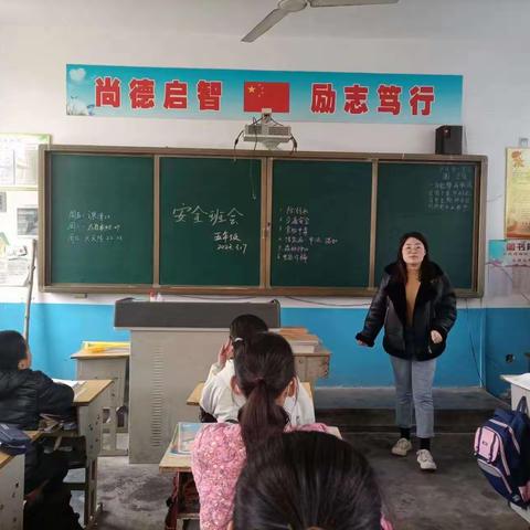 保健康，促学习——记马坡小学预防传染病3月17日安全班会