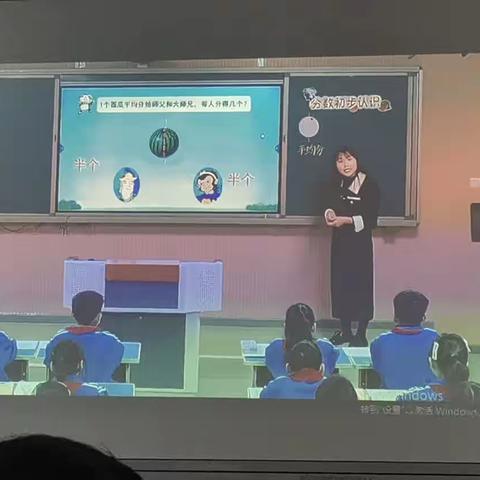 大单元   大教研    打造高效新课堂———肥乡区第二实验小学数学区域大教研二次培训