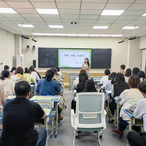 共研、共进、共成长—临沂齐鲁园小学科学组教研活动