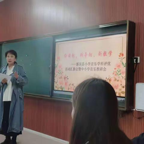 红庙子乡中心小学第六周工作总结