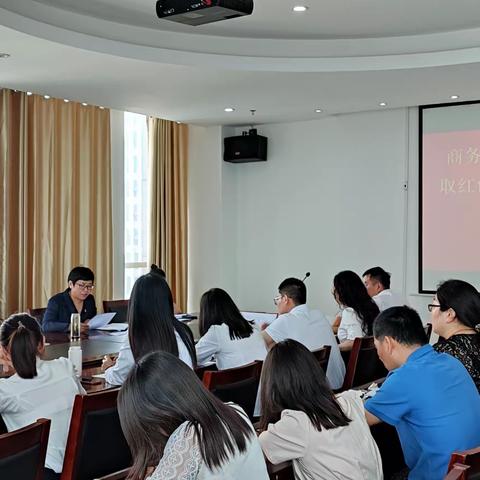 商务局举行庆祝建党100周年“学习百年党史 汲取红色力量”主题演讲比赛