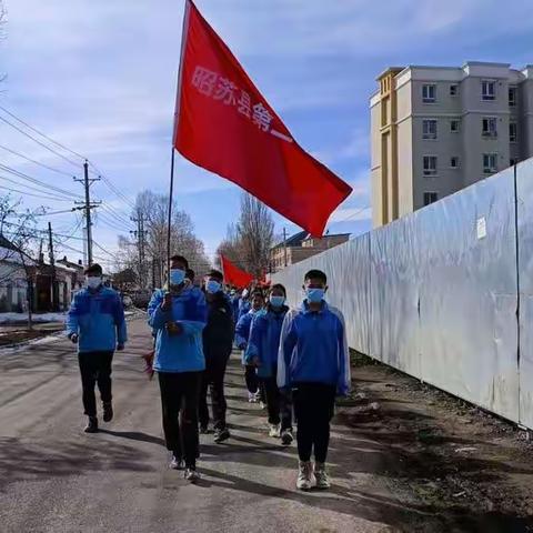 昭苏县第二中学——学习雷锋，我在行动