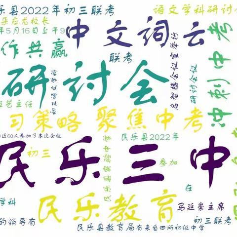 “国培计划（2022）”信息技术应用省级培训人工智能培训班——培训纪实