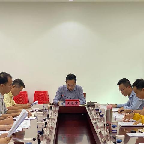 陵水县召开乡镇农产品质量安全网格化管理暨承诺达标合格证制度试行工作现场会筹备工作专题会