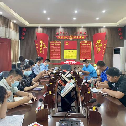 县农业农村局组织召开荣氏热带果业及特色产品综合发展产业园项目落地实施推进工作座谈会