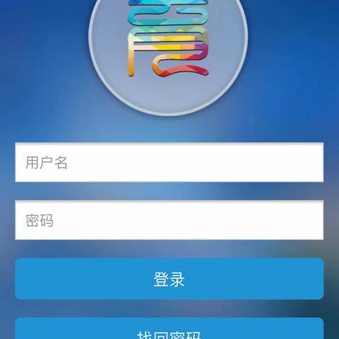 新华美育注册流程