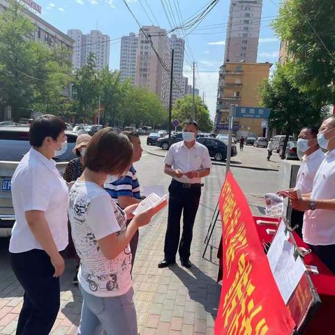 永昌支行组织开展普及金融知识万里行活动