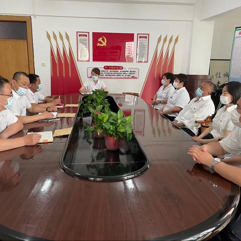 永昌支行组织召开困难党员座谈会