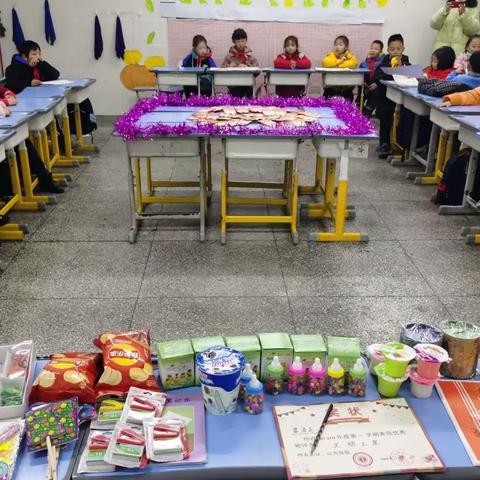 月牙成长记30—散学2