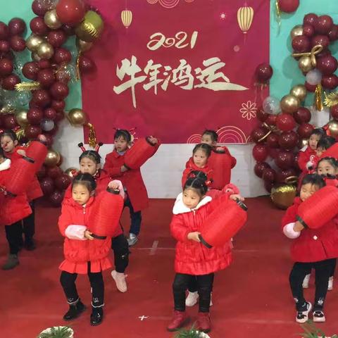 春苗幼儿园《福牛贺岁，祈福迎春》