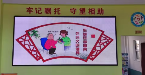 倡导绿色殡葬     推行文明祭祀 —— 河西街道幸福社区新时代文明实践站开展文明祭祀宣传