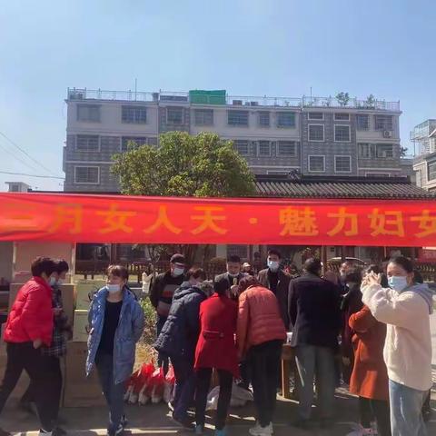 三月女人天，魅力妇女节