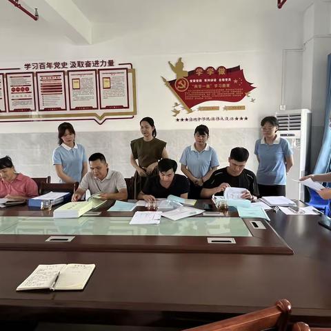 护航新学期 督导促成长——澄迈县金江中心第二幼儿园2023 年秋季学期开学督导检查工作简讯