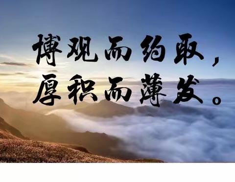 磨炼促成长  风采现课堂——沂南县特殊教育学校开展2021年新教师亮相课展示活动