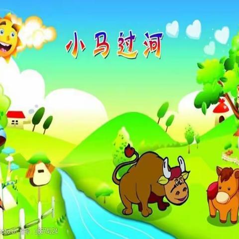 “语”你相遇，全力以“付”——崇仁县第四小学语文教研活动