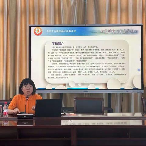 “励”园初相遇 “才”情筑名校