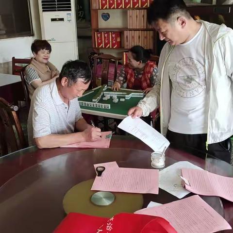 【新时代文明实践铜山在行动】柳泉镇高皇村开展“ 普法进万家”活动
