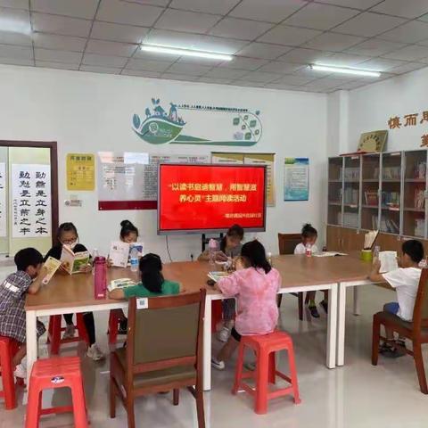 【新时代文明实践铜山在行动】柳泉镇高皇村开展“全民阅读 共沐书香 ”活动