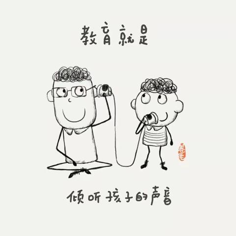 “听”见童话，“幼”见童心——倾听幼儿的表征世界