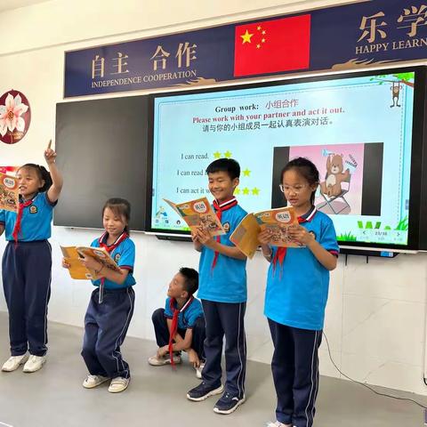 【大成双语】三（5）班周分享❤️