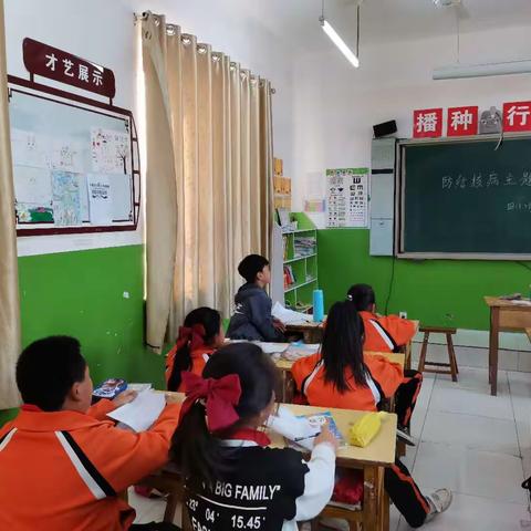 西涝淀小学“预防肺结核”主题教育班会报道