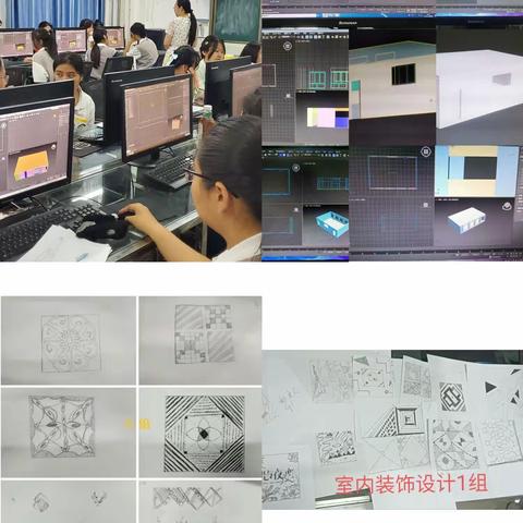 行是知之始，知是行之成——库尔勒市第四中学“体验成长·学工之旅”之巴音郭楞职业技术学院学工纪实（三）