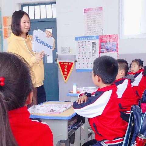 小杨学校“导学探究，当堂练习”教学模式下的综合实践课