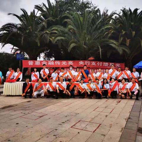 工商银行禄丰支行开展金融知识宣传活动