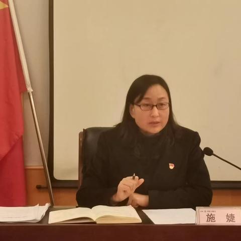 禄丰支行组织召开2022年旺季营销二阶段推动分析会