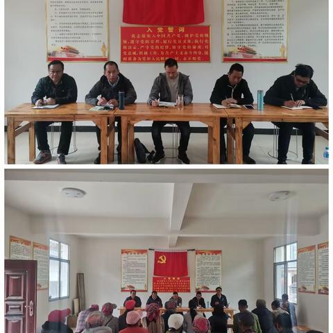 三方联学共建  助力乡村振兴