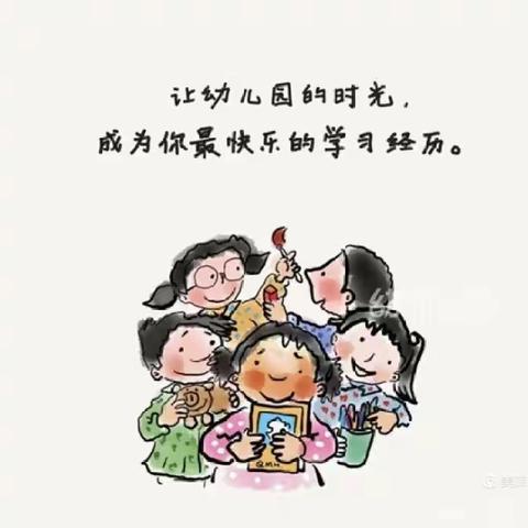 沙村中心幼儿园2020秋季开学通告