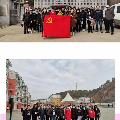精致南岔  助力文明