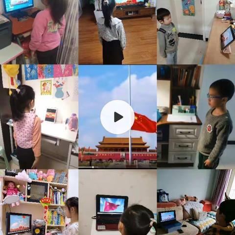 【庆安教育集团·土门小学分校】停课不停学，停课不停教——一年级语文教师在线教学中