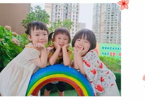 🏡楿滨城幼儿园苗苗🌱一班春期精彩回顾