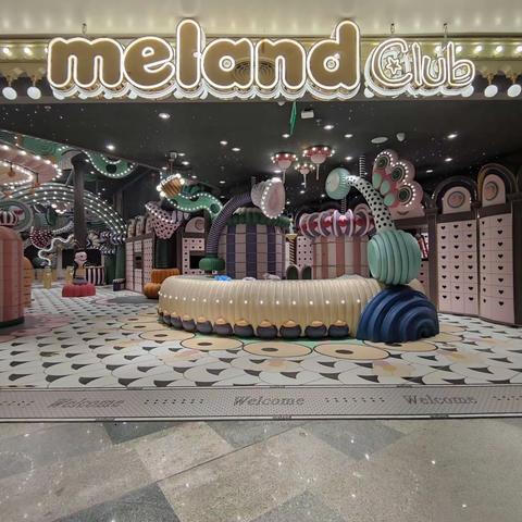 无锡荟聚MC每日收班流程