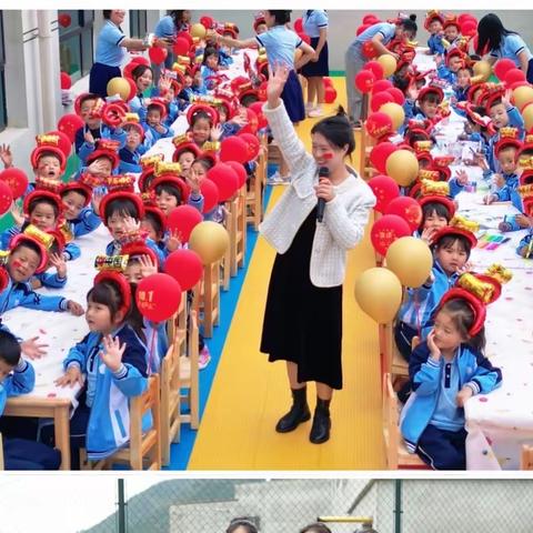 🇨🇳【月满中秋，喜迎国庆】宕昌县计子川凯尔幼儿园中秋国庆活动