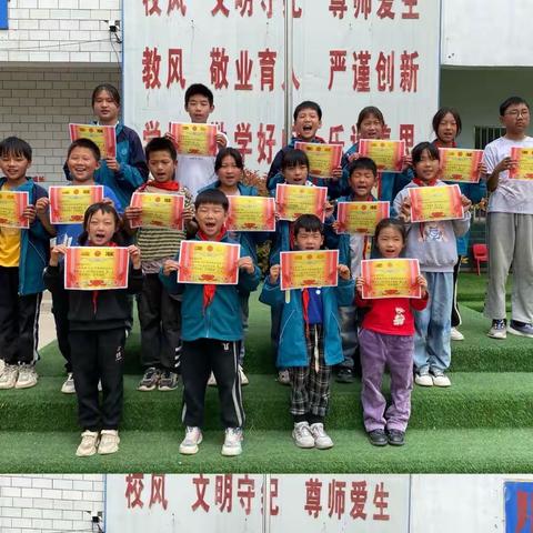 太平庄小学运动会