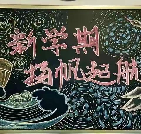 四二班的高光时刻