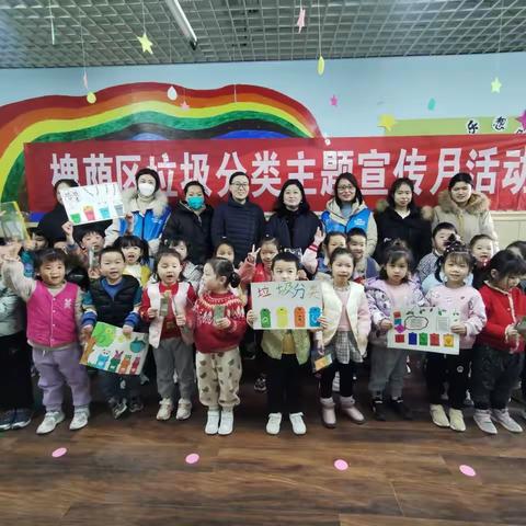 五七车站社区开展“垃圾分类好习惯 泉城引领新时尚”之“小手拉大手”主题宣传活动