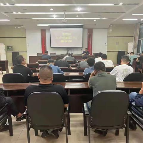 讲武城镇召开河长制工作会议