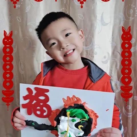 《欢欢喜喜过大年》————中山区向阳幼儿园