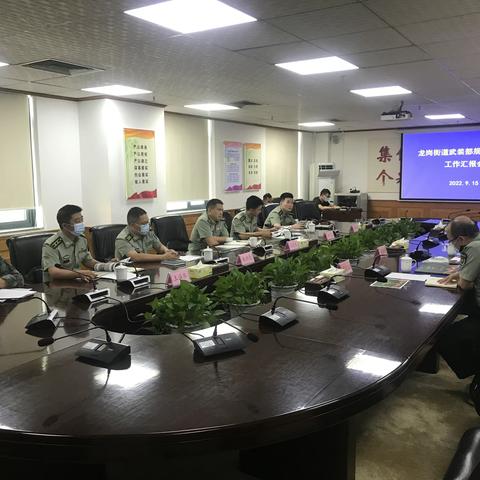 建强基层武装力量，推进基层武装部规范化建设