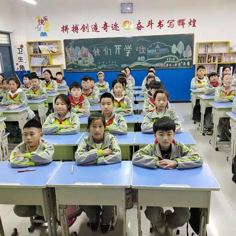 关爱学生 幸福成长|争做“五讲四美三热爱”好少年