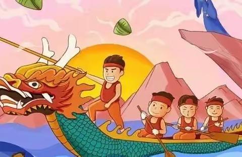华师大弋阳实验幼儿园2022年端午节放假致家长的一封信