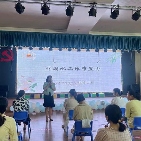万师访万家，幼儿防溺水——华师大弋阳实幼防溺水家访活动