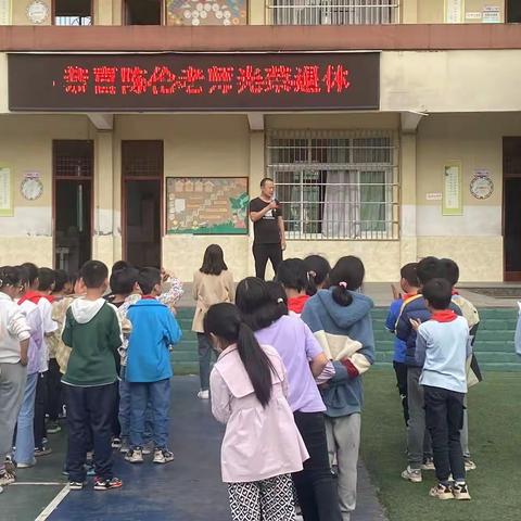 殷殷赤诚心，依依别离情﻿﻿ ﻿——民生小学退休教师欢送仪式