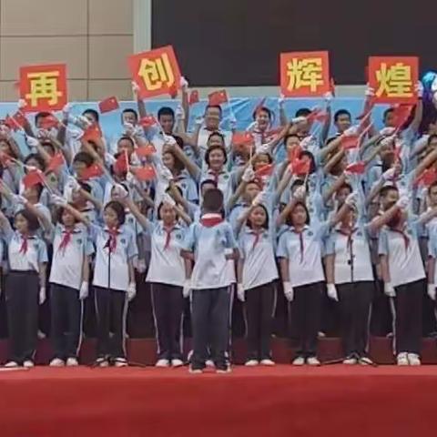 激情燃烧青春     励志决胜中考   ————中考倒计时100天