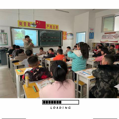 【天宝镇中心小学】“英”你精彩，“语”你成长丨记天宝镇小学英语“半天无课日”教研活动