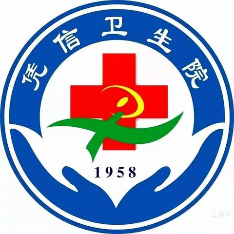 【我为群众办实事】大病救助暖人心 关爱群众显真情